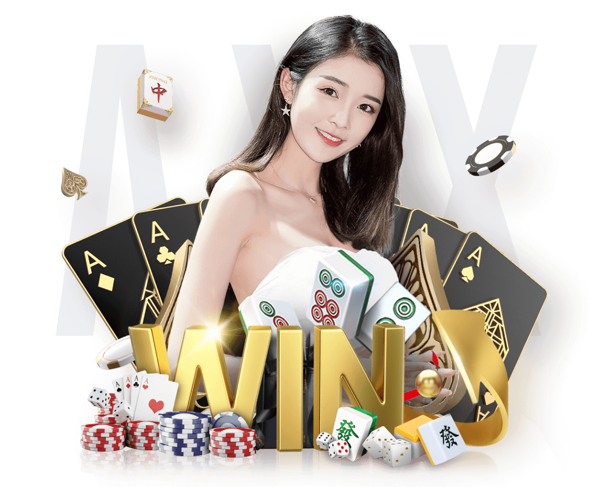 9·1破解版讲解